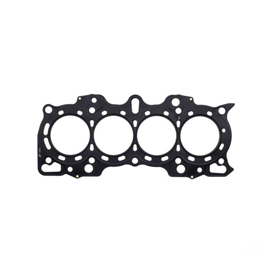 Cometic Honda B18A1/B18B1 .140in MLS Cylinder Head Gasket - 85mm Bore