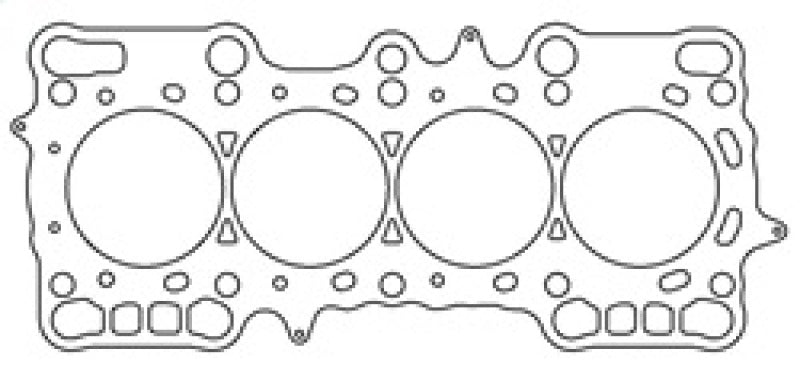 Cometic Honda H22A1/H22A2 .045in MLS Cylinder Head Gasket - 89mm Bore