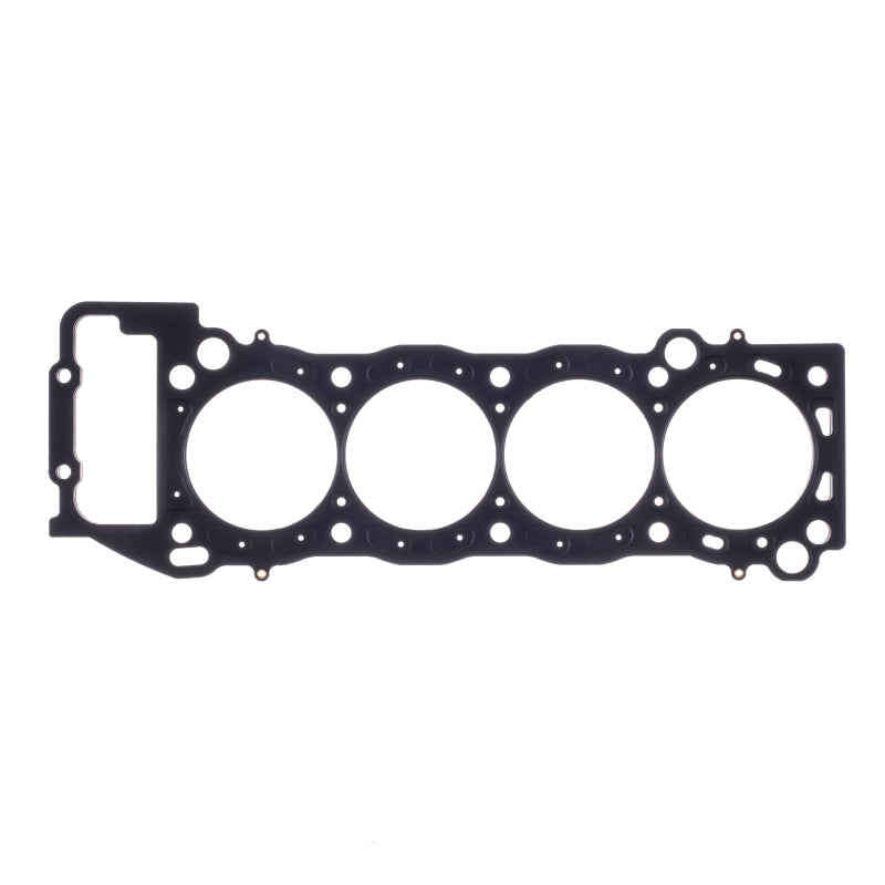 Cometic Toyota 2RZ-FE/3RZ-FE .120in MLS Cylinder Head Gasket - 96mm Bore