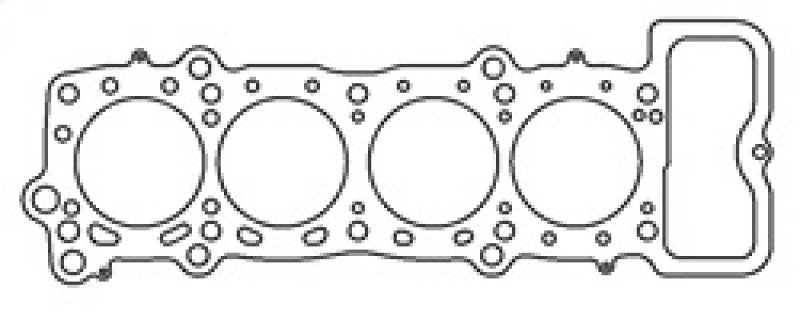 Cometic Nissan FJ20E/FJ20ET .045in MLS Cylinder Head Gasket - 90mm Bore