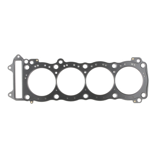 Cometic 99-07 Suzuki GSX1300R 84mm .030 MLS Head Gasket