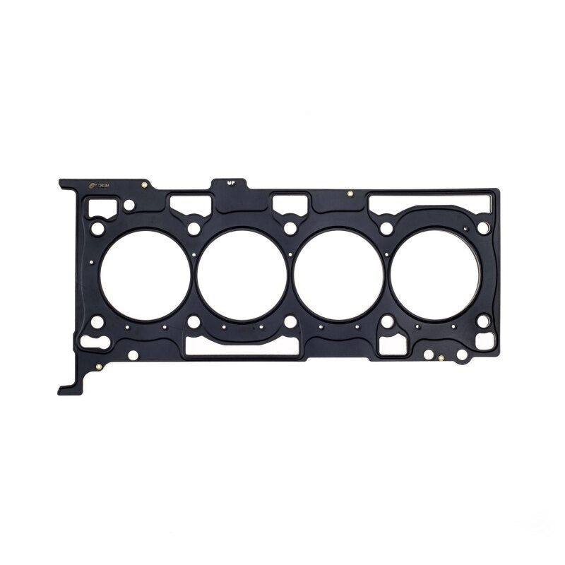 Cometic Mitsubishi 4B11T .048in MLX Cylinder Head Gasket - 88mm Bore