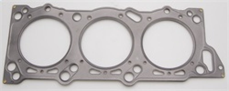 Cometic Nissan VG30DE/VG30DETT .075in MLS Cylinder Head Gasket - 88mm Bore