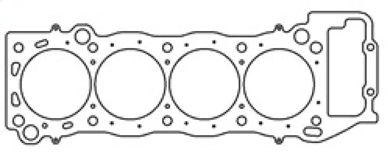 Cometic Toyota 2RZ-FE/3RZ-FE .027in MLS Cylinder Head Gasket - 97mm Bore