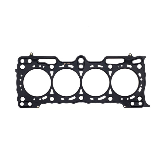 Cometic Honda B21A1 .027in MLS Cylinder Head Gasket - 84mm Bore