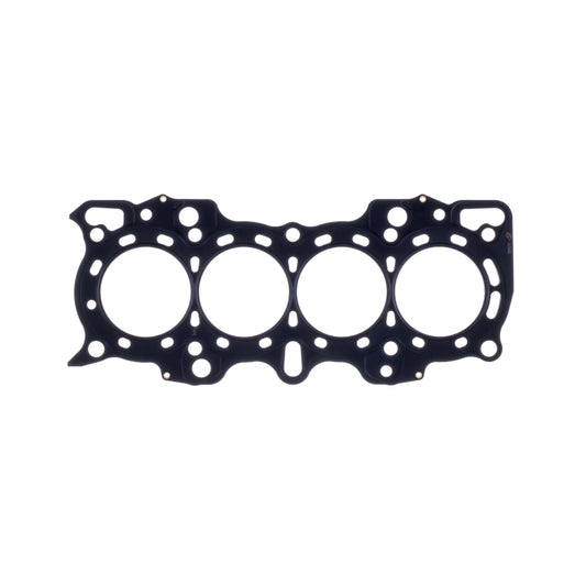 Cometic Honda B18A1/B18B1 .018in MLS Cylinder Head Gasket - 81.5mm Bore