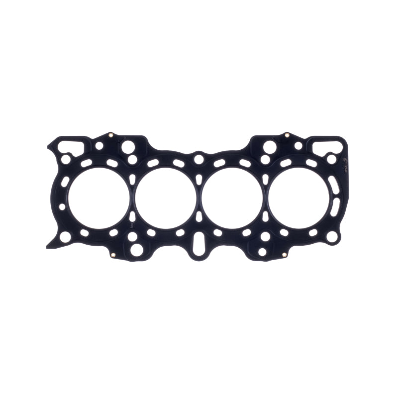 Cometic Honda B18A1/B18B1 .056in MLS Cylinder Head Gasket - 81.5mm Bore