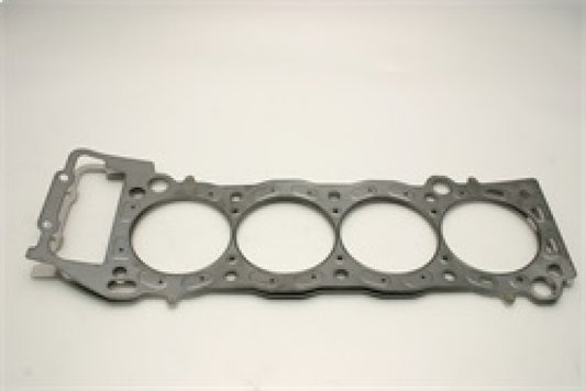 Cometic Toyota 2RZ-FE/3RZ-FE .027in MLS Cylinder Head Gasket - 97mm Bore