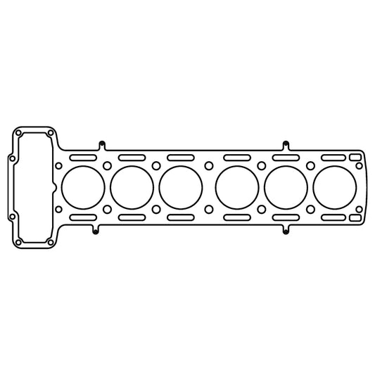 Cometic Jaguar 3.4L XK6 .050in MLS Cylinder Head Gasket - 84.5mm Bore