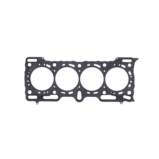 Cometic Honda B20A3/B20A5 .098in MLS Cylinder Head Gasket - 81.5mm Bore