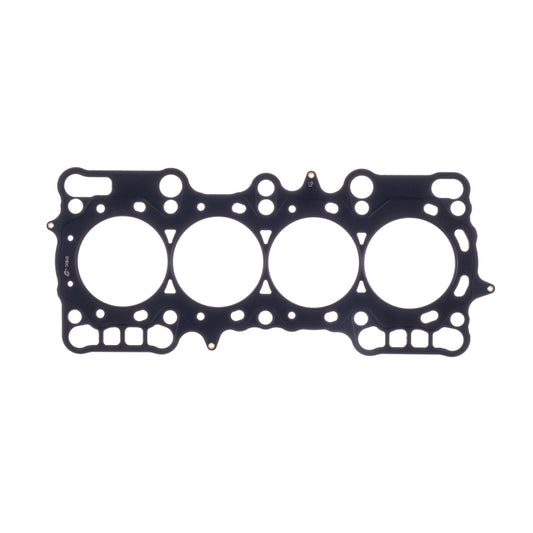 Cometic Honda H22A1/H22A2 .095in MLS Cylinder Head Gasket - 88mm Bore