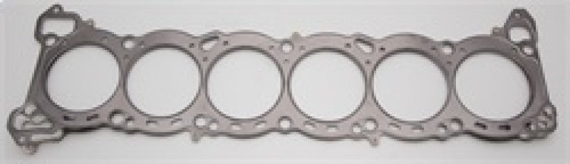 Cometic Nissan RB26DETT .066in MLS Cylinder Head Gasket - 88mm Bore