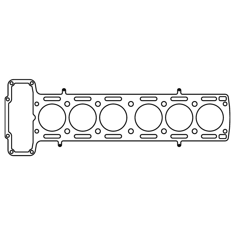 Cometic Jaguar 3.4L XK6 .045in MLS Cylinder Head Gasket - 85mm Bore