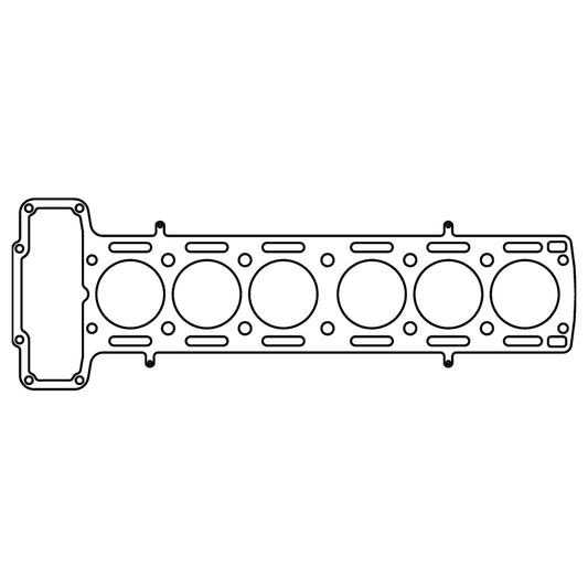 Cometic Jaguar 3.4L XK6 .066in MLS Cylinder Head Gasket - 85mm Bore