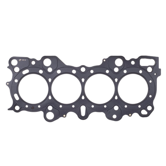 Cometic Nissan RB26DETT .027in MLS Cylinder Head Gasket - 88mm Bore