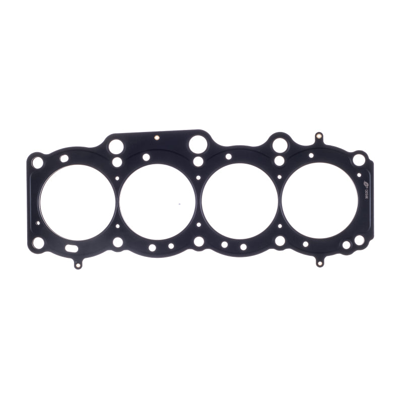 Cometic Toyota Gen-1/2 5S-FE .030in MLS Cylinder Head Gasket - 88mm Bore