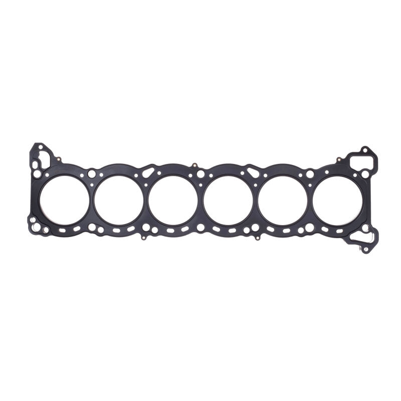 Cometic Nissan RB25DE/RB25DET .036in MLS Cylinder Head Gasket - 86mm Bore