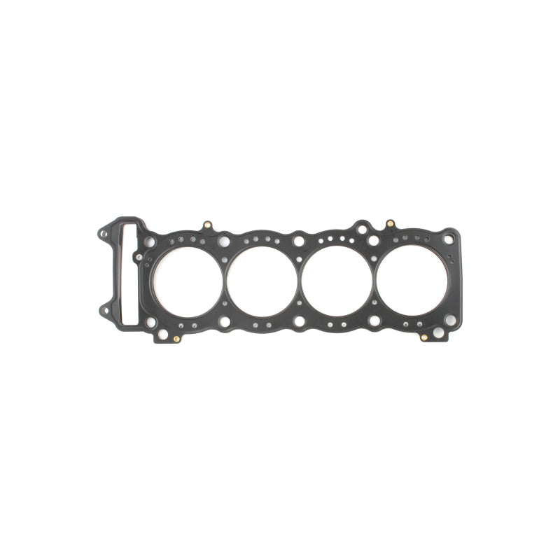 Cometic 00-08 Suzuki GSXR750 .030 MLS Head Gasket