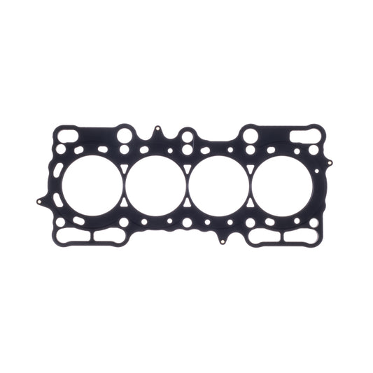 Cometic Honda H22A4/H22A7 .080in MLS Cylinder Head Gasket - 89mm Bore