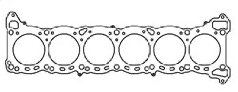 Cometic Nissan RB26DETT .075in MLS Cylinder Head Gasket - 88mm Bore