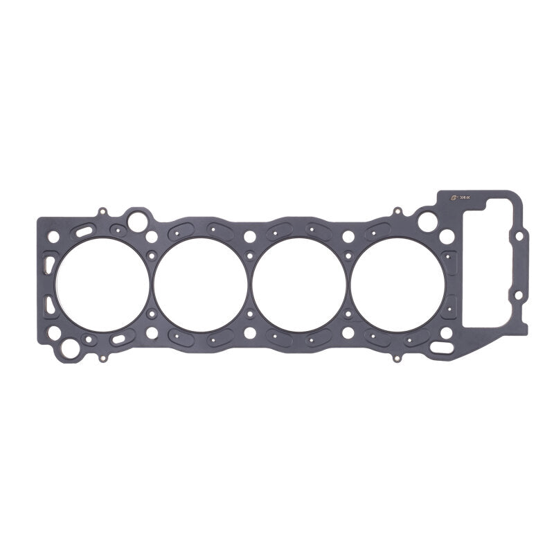 Cometic Toyota 2RZ-FE/3RZ-FE .075in MLS Cylinder Head Gasket - 97mm Bore