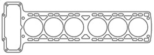 Cometic Jaguar 3.4L XK6 .098in MLS Cylinder Head Gasket - 85mm Bore