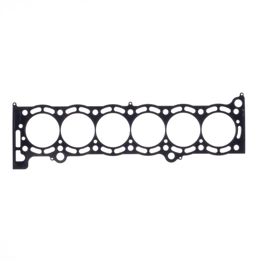 Cometic Toyota 7M-GE/7M-GTE .036in MLS Cylinder Head Gasket - 86mm Bore