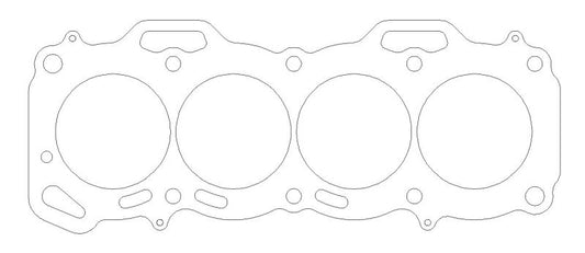 Cometic Toyota 3E/4E/5E 1.3L/1.5L 75mm Bore .040 inch MLS Head Gasket FWD w/ No Extra Oil Holes