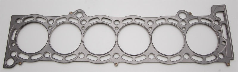 Cometic Toyota Supra 87-92 86mm .060 inch MLS Head Gasket 7MGTE Motor