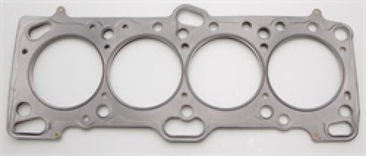 Cometic Mitsubishi 4G63/T 87mm .045 inch MLS Head Gasket Eclipse / Galant/ Lancer Thru EVO3