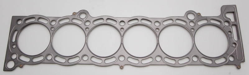 Cometic Toyota Supra 87-92 86mm .075 inch MLS Head Gasket 7MGTE Motor