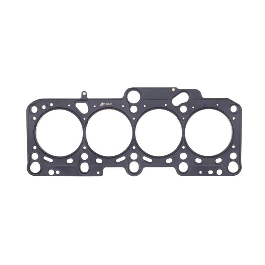 Cometic 98-06 VW/Audi 1.8L 20V 82mm .056in MLS Head Gasket