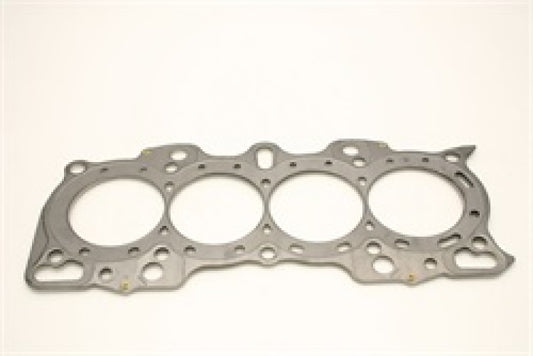 Cometic Honda Honda B20B4/B20Z2 85mm .070in MLS Head Gasket B20 Motor