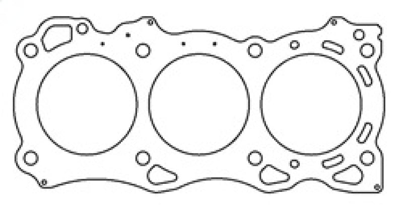 Cometic Nissan VQ30DE/VQ35DE (Non VQ30DE-K) 96mm Bore RHS .060in MLS Head Gasket