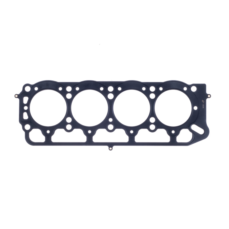 Cometic Toyota 1.6L 2T/2TC/3TC/3T-EU 87mm .027 inch MLS Head Gasket Celica/Camry/Corolla