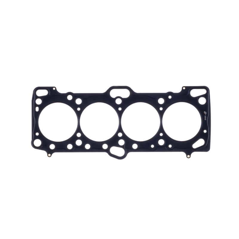 Cometic Mitsubishi 4G63/T 87mm .120 inch MLS Head Gasket Eclipse / Galant/ Lancer Thru EVO3