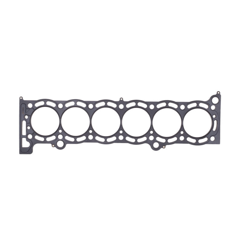 Cometic 87-93 Supra 7M 84mm bore .066 inch thick MLS headgasket