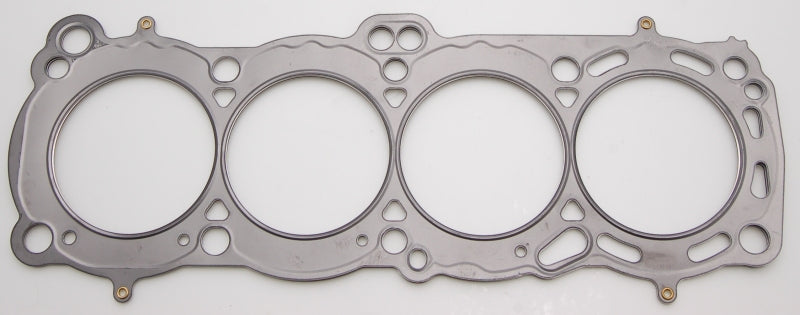 Cometic Nissan CA18 DOHC 84-87 85mm Skyline/ Sunny 200SX .051 inch MLS Head Gasket