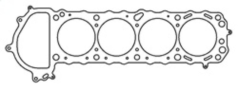 Cometic Nissan Silvia / 240SX 90mm .027 inch MLS Head Gasket KA24DE 1990-UP