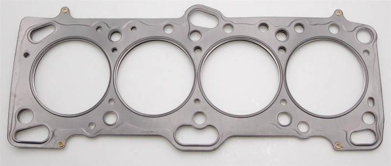 Cometic Mitsubishi 4G63/T 86mm .080 inch MLS Head Gasket Eclipse / Galant/ Lancer Thru EVO3