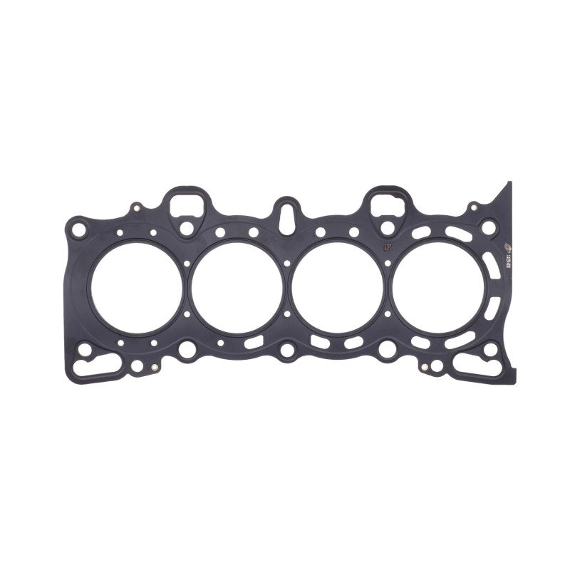 Cometic Honda Civic/CRX SI SOHC 75.5M .070 inch MLS-5 Head Gasket D15/16