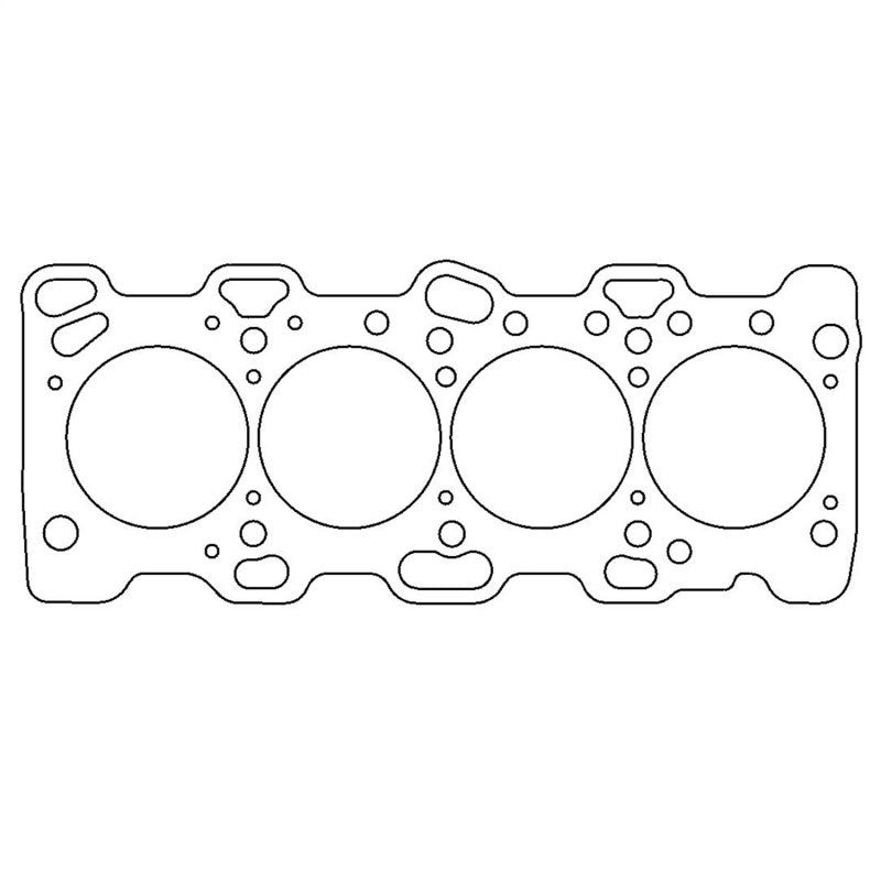 Cometic Mitsubishi 4G64 4CYL 88mm .080 inch Copper Head Gasket