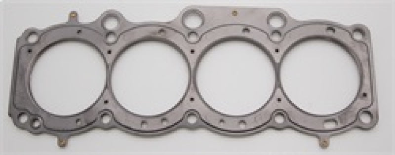 Cometic Toyota 3S-GE/3S-GTE 87mm 87-97 .051 inch MLS Head Gasket