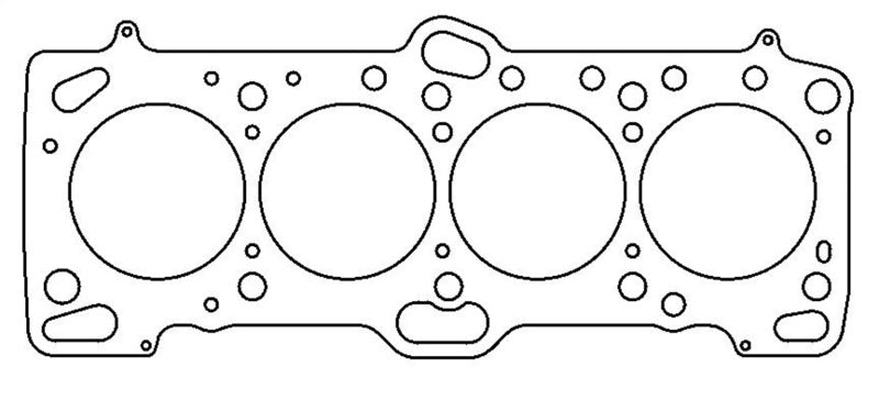 Cometic Mitsubishi 4G63/T 86mm .045 inch MLS Head Gasket Eclipse / Galant/ Lancer Thru EVO3